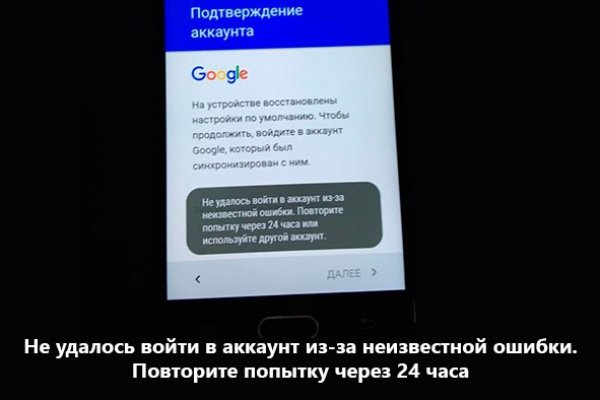 Кракен площадка торговая kr2web in