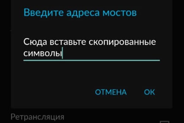 Кракен пользователь не найден что делать