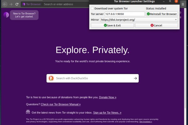Как зайти на кракен в торе