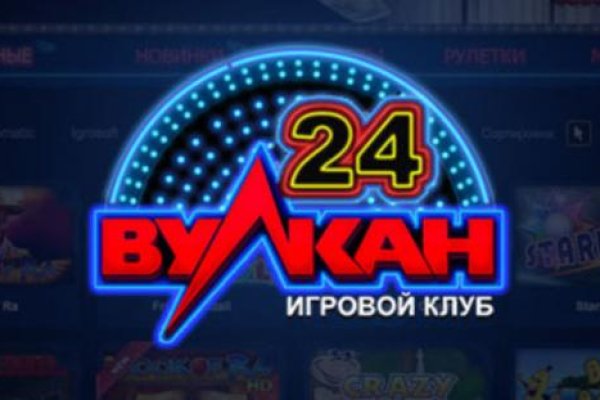 Кракен kr2web in сайт официальный