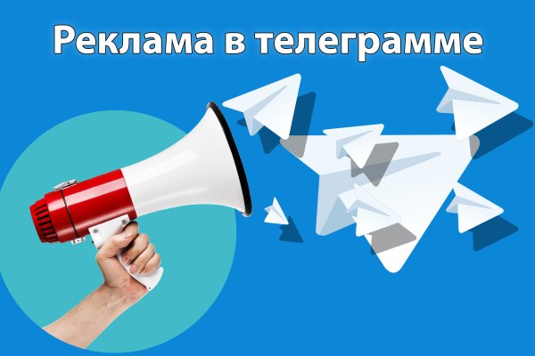 Зеркало кракен kr2web in