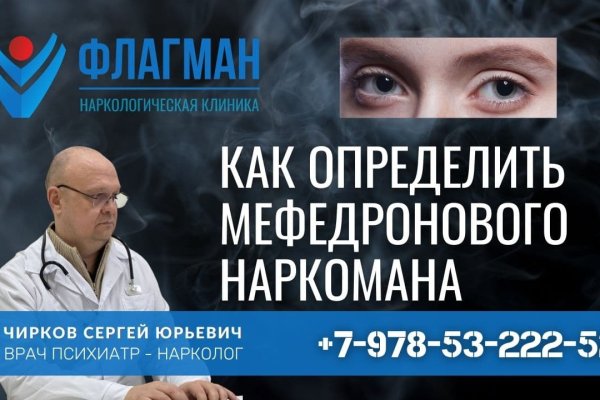 Кракен это известный маркетплейс